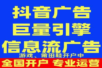 SEM竞价托管服务——广告优化的新趋势